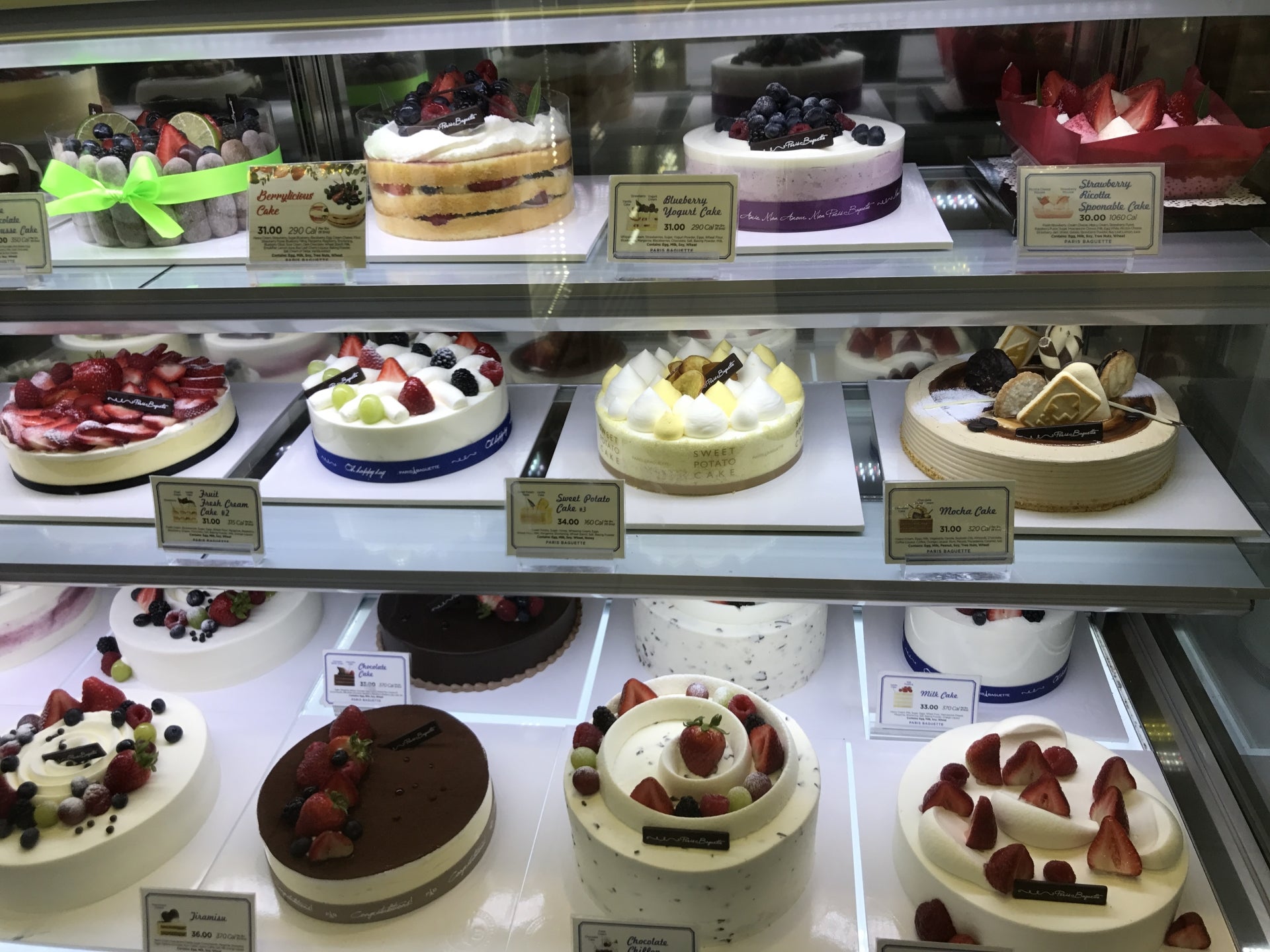 The Best Coffee and Dessert Places in Koreatown Discover Los Angeles